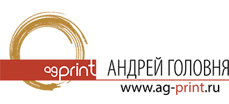 ag-print.ru, перейти на главную